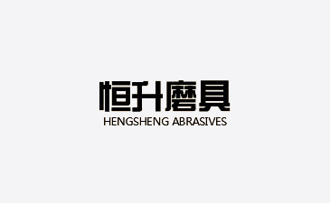 Hengsheng
